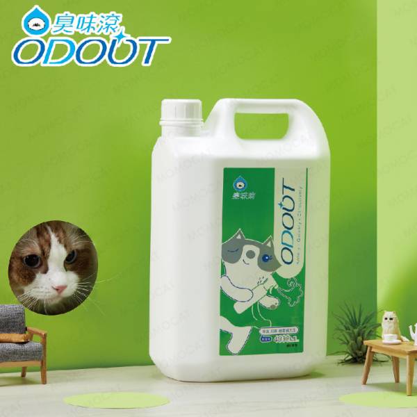 現貨【臭味滾貓貓專用除臭抑菌噴霧4000ml】ODOUT台灣製造寵物環境清潔分解貓尿味臭味【MOMOCAT摸摸貓】E82 臭味滾,ODOUT,除臭噴霧,抑菌,抗菌,消臭,清潔,貓尿味,狗尿味,狗臭味,貓臭味