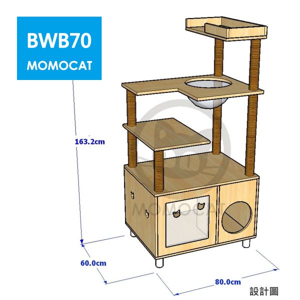 接單訂製【BWB70落砂道單盆貓砂屋跳台】台灣手工 貓跳台 貓砂櫃 貓砂屋 貓砂箱 貓廁所 貓櫃【MOMOCAT摸摸貓】 摸摸貓,momocat,貓跳台,台灣製,手工,實木,客製化,客製設計,catree,貓樹,貓爬架,貓跳臺,貓抓柱,貓抓板,貓,cat,貓砂屋,貓砂櫃,貓砂箱,貓廁所,貓櫃,貓籠,貓屋,貓房