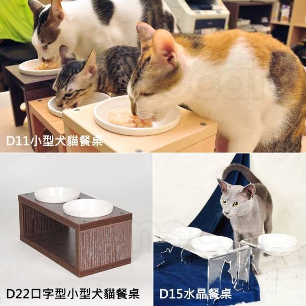 現貨【良品3號強化瓷碗3個】貓用狗用白瓷碗寵物餐碗飯碗飼料碗水碗貓碗狗碗食器可微波可洗碗機【MOMOCAT摸摸貓】E23 瓷碗,飯碗,磁碗,寵物碗,貓碗,狗碗,餐碗,食器,飼料碗,水碗,生食,鮮食,生肉,飯碗,小型犬,貓用,狗用,食盆,食器,白瓷碗