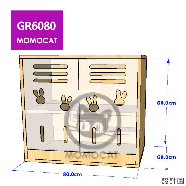 接單訂製【GR6080兔兔櫃】兔用 木櫃 兔籠 兔窩 兔屋 木屋 休息櫃 飼養籠 飼育箱 居家籠【MOMOCAT摸摸貓】 摸摸貓,momocat,貓跳台,台灣製,手工,實木,客製化,客製設計,catree,貓樹,貓爬架,貓跳臺,貓抓柱,貓抓板,貓,cat,貓砂屋,貓砂櫃,貓砂箱,貓廁所,貓櫃,貓籠,貓屋,貓房