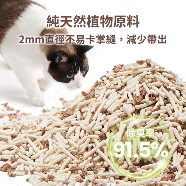 現貨【福丸6號蘋果森林豆腐木屑砂】2mm用量省天然砂豆腐砂木屑蘋果木貓砂凝結可沖馬桶【MOMOCAT摸摸貓】L20-6(超取限購2) 100%豆腐砂,木屑砂,蘋果木,除臭,抗臭,用量省,天然砂,貓砂,可沖馬桶,易分解