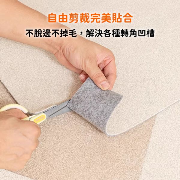 現貨【頂級自黏地墊】外銷 高級 寵物地墊 防滑墊 止滑墊 貓地墊 加厚 免膠自黏 剪裁拼接【MOMOCAT摸摸貓】M25 止滑墊,防滑墊,外銷,高級,寵物地墊,貓地墊,加厚,免膠自黏,剪裁拼接