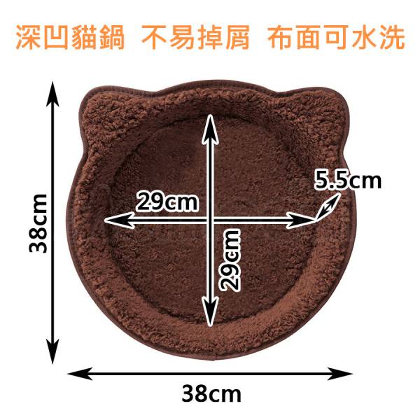 現貨【絨毛睡窩貓鍋】日本Marukan絨布絨毛布貓頭貓耳鍋型貓臉貓盆睡墊睡床貓床舒適眠床【MOMOCAT摸摸貓】E78 貓鍋,日本,Marukan,麻布,貓頭,貓耳,鍋型,貓抓板,貓臉,磨爪墊,貓抓盆,貓盆,睡墊,多頭貓用,地毯,布質,長方形,地毯布,布製,托盤,貓抓毯,碟型,磨爪盆