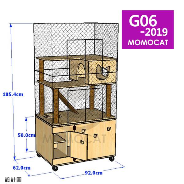 接單訂製【G06豪華透天厝貓籠跳台】台灣手工 專利 木作 貓跳台 滑軌貓籠 貓櫃 鐵籠 貓獨立房【MOMOCAT摸摸貓】 豪華透天厝,貓跳台,貓籠,貓櫃,鐵籠,貓屋,貓砂箱,貓砂櫃,專利,手工木作