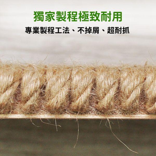 現貨【單片45x20cm手工貓抓板】拼樂替換用抓板無配件包耐抓柔軟黃麻繩抓板磨爪板磨爪器【MOMOCAT摸摸貓】D01 貓抓板,拼樂,貓跳台,手工貓抓板,麻繩抓板,黃麻繩貓抓板,單面貓抓板,專利貓抓板,黃麻繩,平放式,耐用抓板,籠掛式