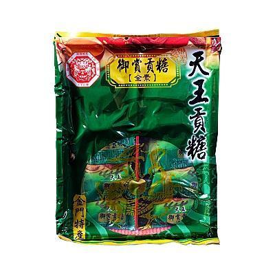 御賞貢糖（全素） 