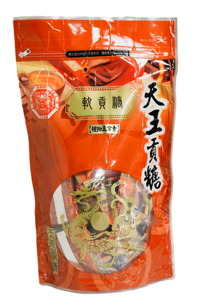 軟貢糖(植物五辛素) 