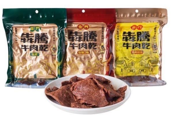 溫體黃牛肉乾 