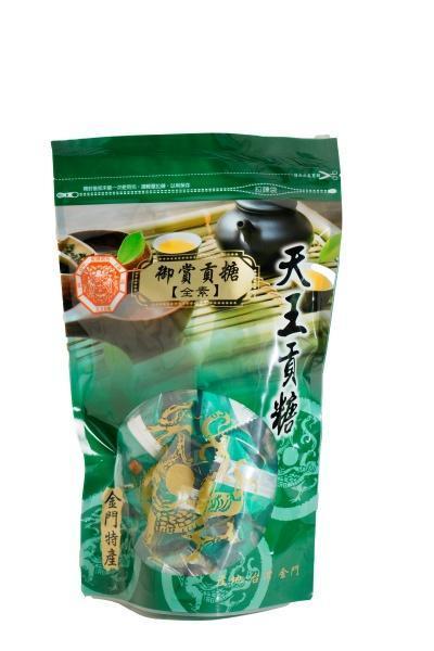 御賞貢糖-原味(全素) 