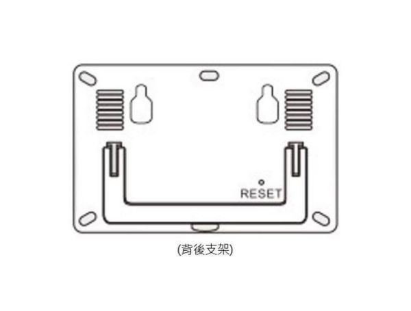 鈣鈦礦溫濕度計 鈣鈦礦溫濕度計