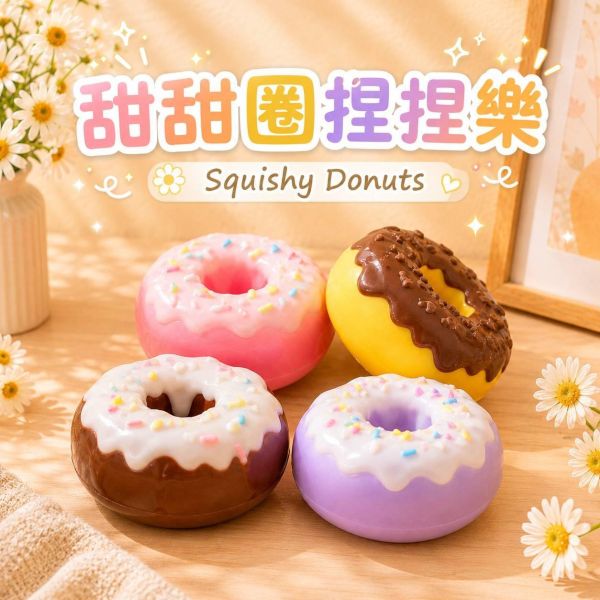 加購【平日場】$599單堂手作課 遠東香格里拉、米特製造所、台北親子活動、暑假親子活動、親子 DIY、兒童 DIY、史萊姆 DIY、捏捏樂 DIY、水晶凍飲 DIY、夏日星夢樂園。