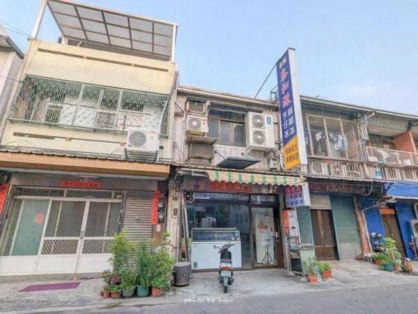 《泰和源芋仔冰》草湖芋仔冰.芋頭冰 一箱85個芋頭 