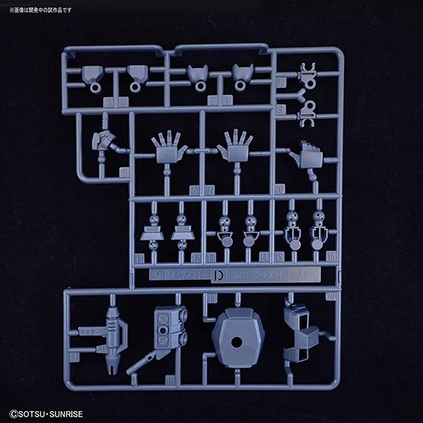 BANDAI 萬代 SDCS #014 體型擴充組[灰色] 組裝模型  