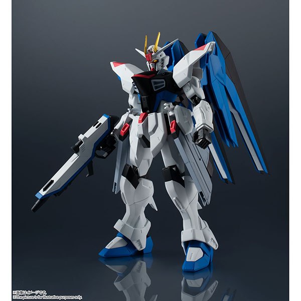 BANDAI 萬代 | 鋼彈 | UNIVERSE ZGMF-X10A 自由鋼彈 (預訂2021年9月) 