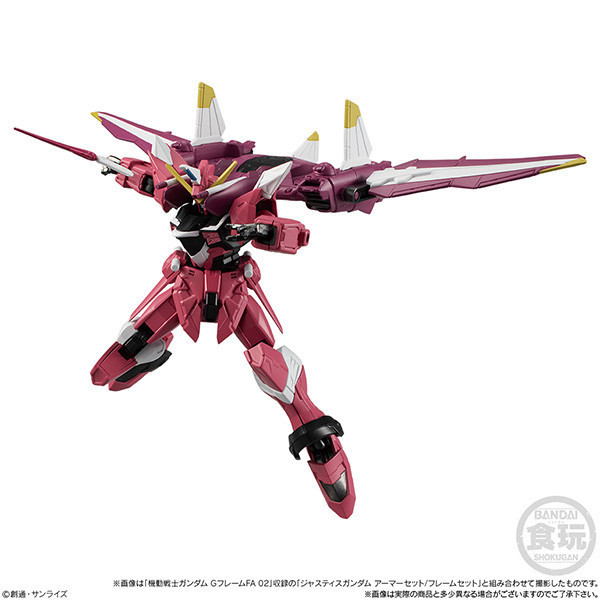 BANDAI 萬代 | PB限定 | G-FRAME FA 自由鋼彈&正義鋼彈 | 配件套組 (不含本體) 全新未拆 