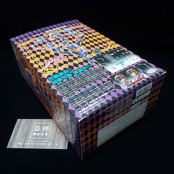 【老物全新未拆】日版 MEDICOS 超像可動 | JoJo的奇妙冒險 | 第五部 | 黃金之風 | 納蘭迦·吉爾各(吉爾卡)＆史密斯飛船(航空史密斯) | 可動完成品 | 盒況如圖 | 全新未拆 | 現貨 