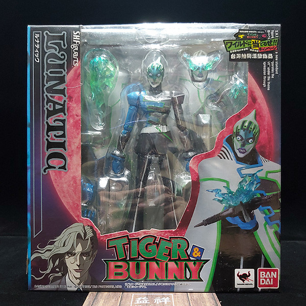 BANDAI 萬代 | S.H.Figuarts SHF TIGER&BUNNY Lunatic 狂徒 | 尤里·佩特羅夫 | 可動完成品 | 全新未拆 | 現貨 