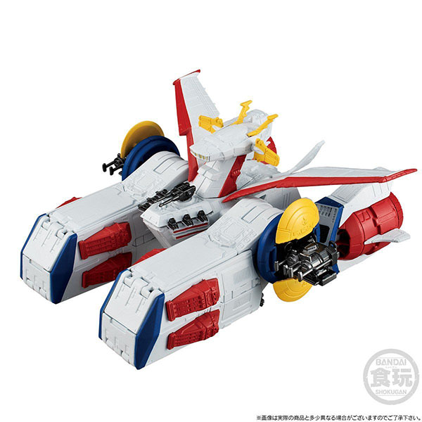 BANDAI 萬代 | FW GUNDAM CONVERGE 機動戰士鋼彈 | SB宇宙戰艦 | WHITE BASE 白色基地 | 盒玩 (預訂2021年9月)  