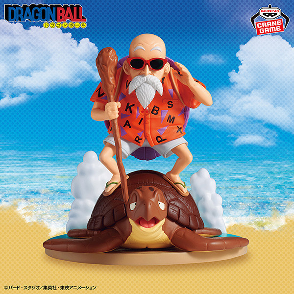 BANPRESTO 景品 | 七龍珠 | History Box 龜仙人 | 武天老師 | 高約11公分 | 全新未拆 | 現貨 