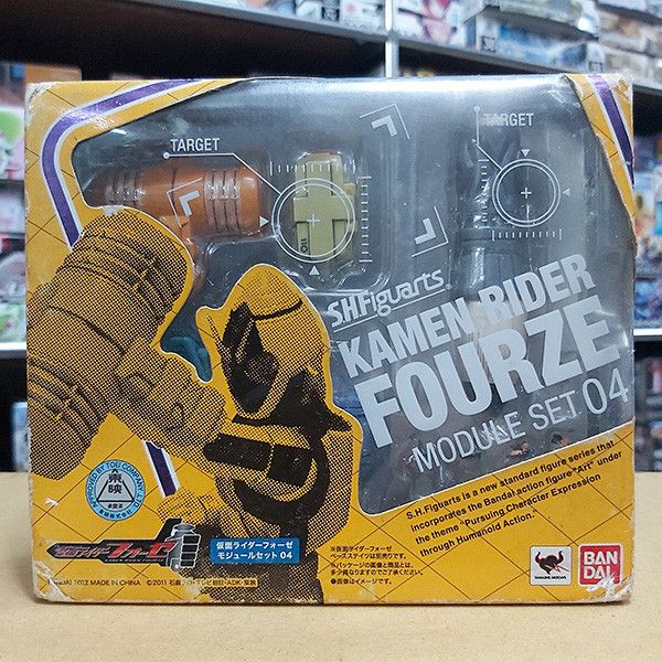 【老物特價】BANDAI 萬代 | S.H.Figuarts SHF 假面騎士FOURZE 磁鐵形態+FOURZE 配件組 02+03+04 4款合售 | 盒況如圖 | 全新未拆 | 現貨 