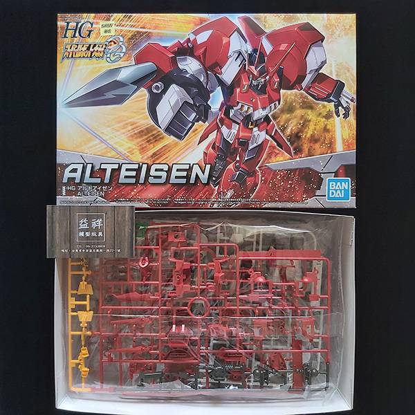 BANDAI 萬代 | HG 《超級機器人大戰OG》 古鐵（亞爾特安瑟） 組裝模型 | 現貨 