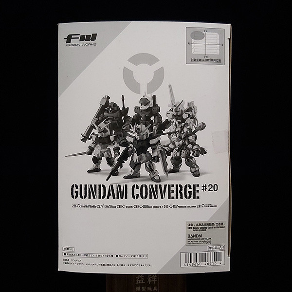 BANDAI 萬代 | 鋼彈FW GUNDAM CONVERGE #20 | 內含翔翼型攻擊鋼彈2隻、決鬥鋼彈2隻、里克．德姆II 2隻 共全六種 | 完整1中盒10入販售 | 全新未拆 | 現貨 