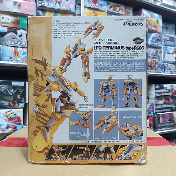 BANDAI | 萬代 | TRANS MODEL 交響詩篇艾蕾卡7 LFO TERMINUS type R606 | 可變形 | 老物 | 商品盒況如圖 | 全新未拆 | 現貨 