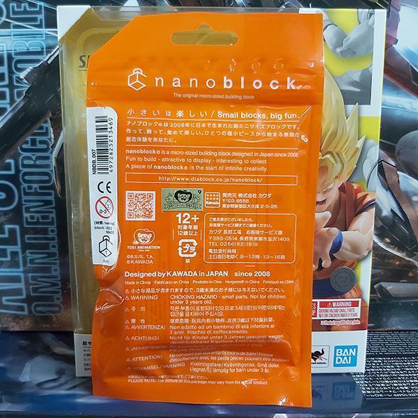 金證日版 Nanoblock 河田積木 | KAWADA 迷你積木 | 七龍珠 | NBDB_007 超級賽亞人孫悟空 | 全新未拆 | 現貨 