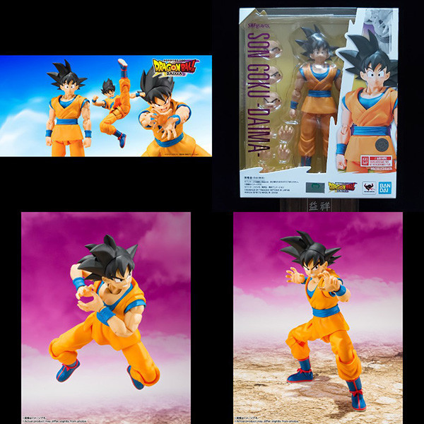BANDAI 萬代 | S.H.Figuarts SHF 七龍珠大魔 | 孫悟空-DAIMA- | 可動完成品 | 全新未拆 | 現貨 