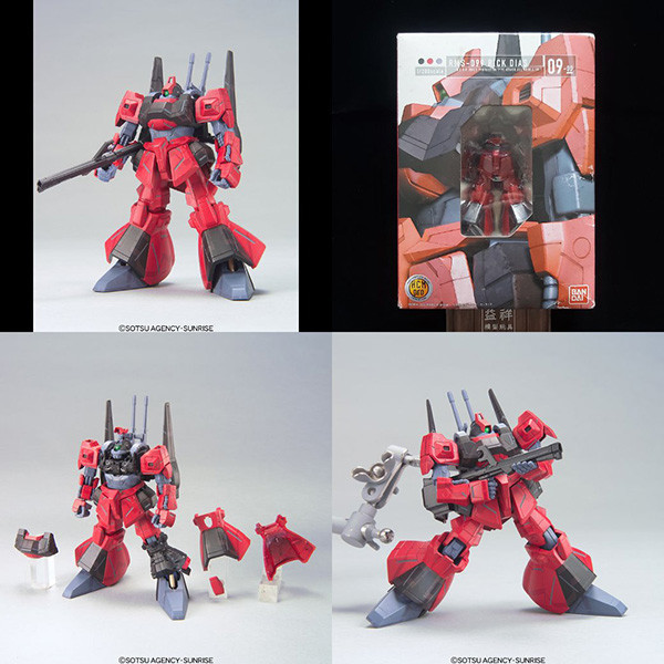 BANDAI 萬代 | HCM Pro 09-00 機動戰士Z鋼彈 | 1/200 RMS-099 里克・迪亞斯 (紅色機)  可動完成品 | 盒況不完美如圖 | 全新未拆 | 現貨 