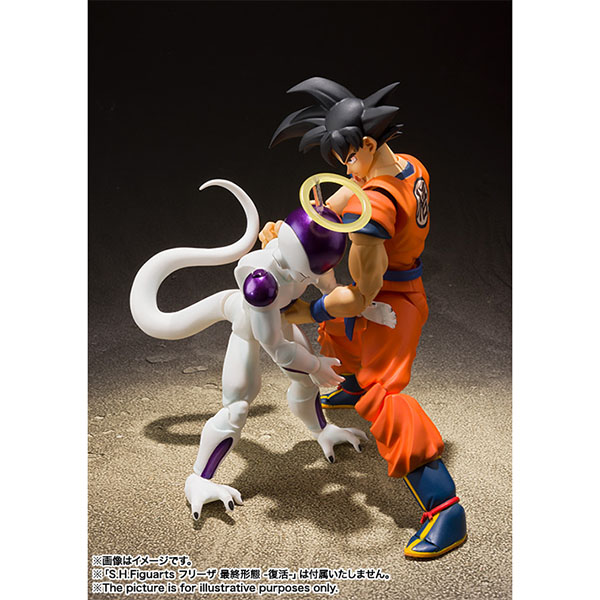 BANDAI 萬代 S.H.Figuarts SHF 七龍珠 | 孫悟空 | 地球上的賽亞人 
