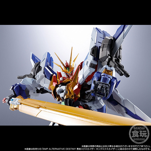 BANDAI 萬代 | SMP [SHOKUGAN MODELING PROJECT] 勇者凱撒 | 神龍噴射機&超巨大合體套裝(不含本體) 組裝模型 (預訂2022年10月) 