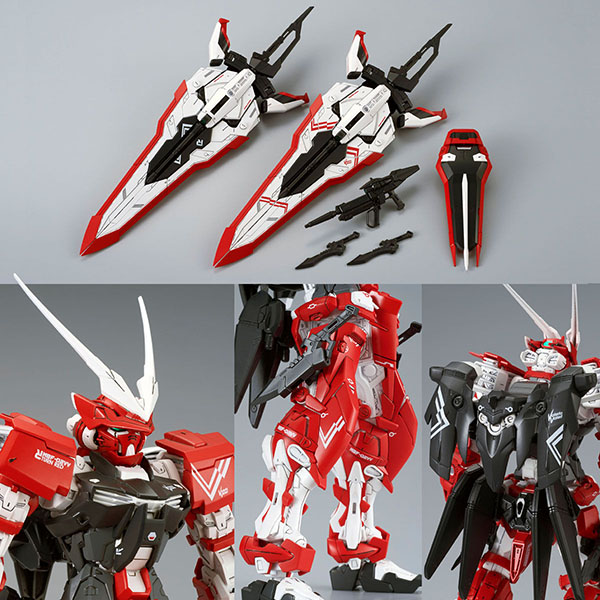 BANDAI 萬代 | MG 1/100 異端鋼彈 | 逆紅色機 | 紅異端 | 組裝模型 | 現貨 