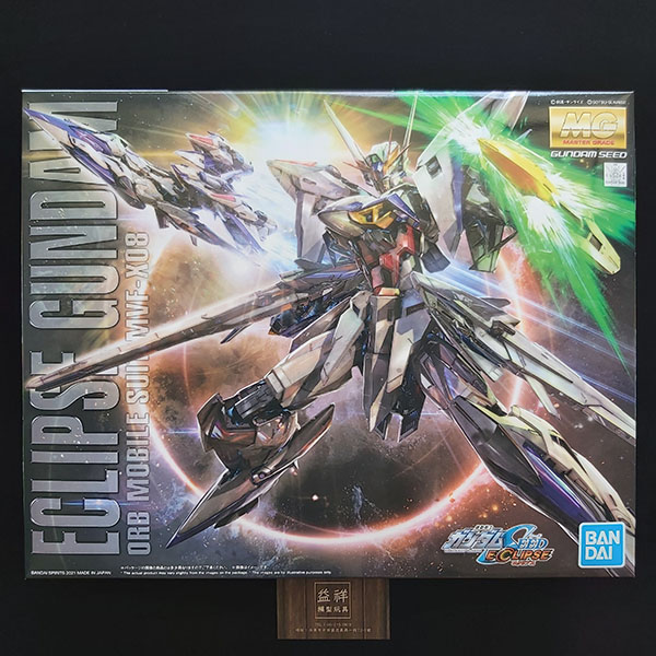 BANDAI 萬代 | MG 1/100 機動戰士鋼彈SEED 星蝕鋼彈 | 組裝模型 | 現貨 