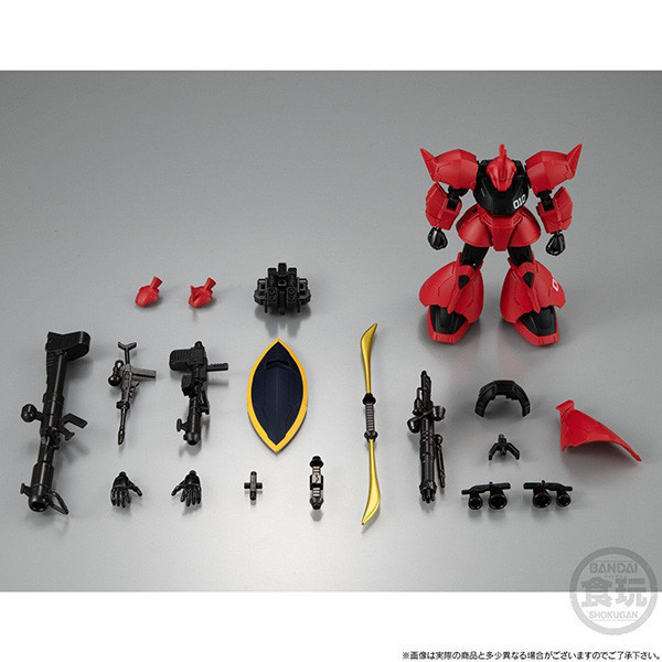 BANDAI 萬代 | PB限定 | 機動戰士鋼彈 | G-FRAME 高機動型傑爾古格改 | GELGOOG (強尼•萊汀専用) 強尼萊登 | 全新未拆 | 現貨 