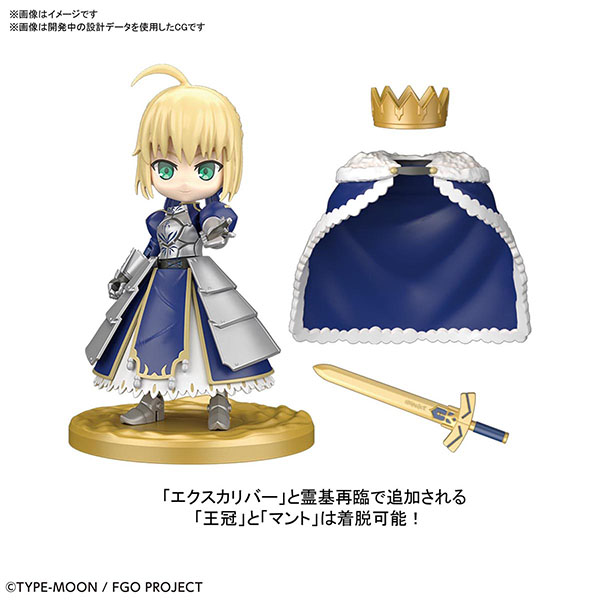 BANDAI 萬代 | PETIT RITS SABER / 阿爾托莉亞・潘德拉剛 | 組裝模型  