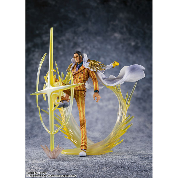 BANDAI 萬代 | 代理版 | Figuarts ZERO 海賊王［EXTRA BATTLE］三大將 | 波爾薩利諾 | 黃猿  