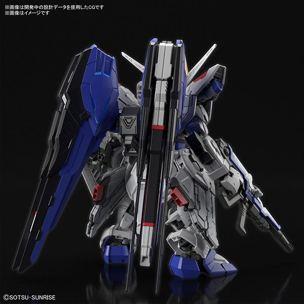 BANDAI 萬代 | MASTER GRADE SD 自由鋼彈 | 組裝模型 (預訂2023年7月) 