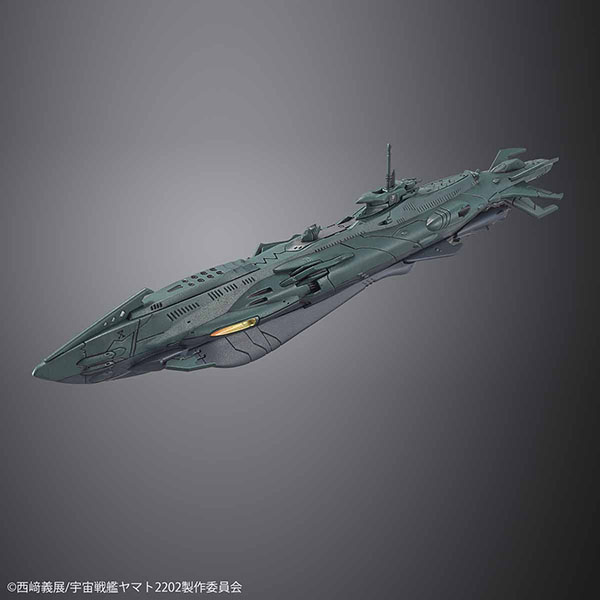 BANDAI 萬代 | 宇宙戰艦大和號2202：愛的戰士們 | 1/1000 次元潛航艦 套組 | 組裝模型 