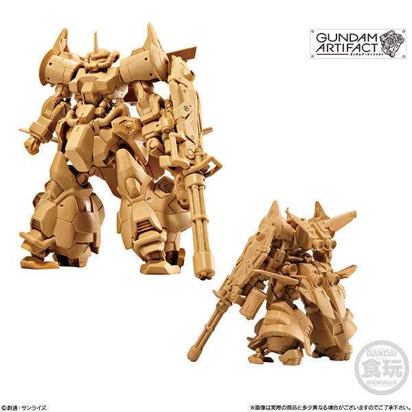 BANDAI 萬代 | 機動戰士鋼彈 GUNDAM ARTIFACT 3 | 盒玩 | 組裝模型 | 全5種 (預訂2023年1月) 