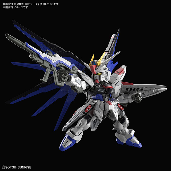 BANDAI 萬代 | MASTER GRADE SD 自由鋼彈 | 組裝模型 (預訂2023年7月) 