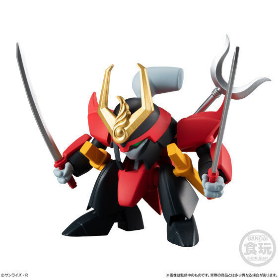 BANDAI 萬代 | 魔神英雄傳 | 魔神物語(MASHIN-SAGA)01 全4種 | 完整1中盒6入販售 | 全新未拆 | 現貨 