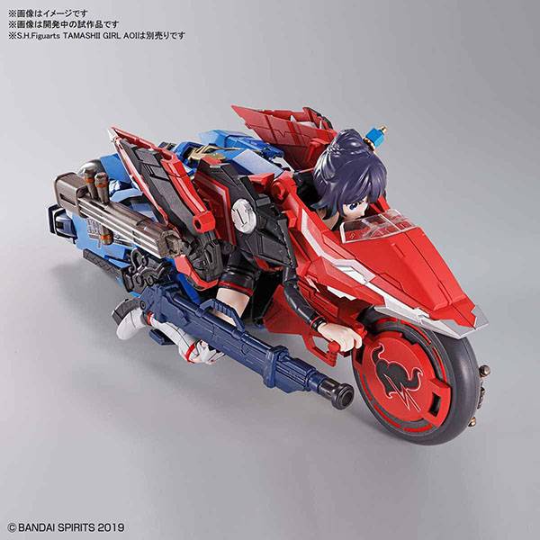 BANDAI 萬代 | HG 1/144 蒼流丸 | 組裝模型  