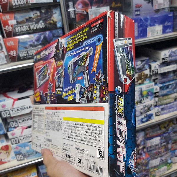 BANDAI 萬代 | 超人力霸王銀河 | GINGA DX GUNPAD 平版變形槍 
