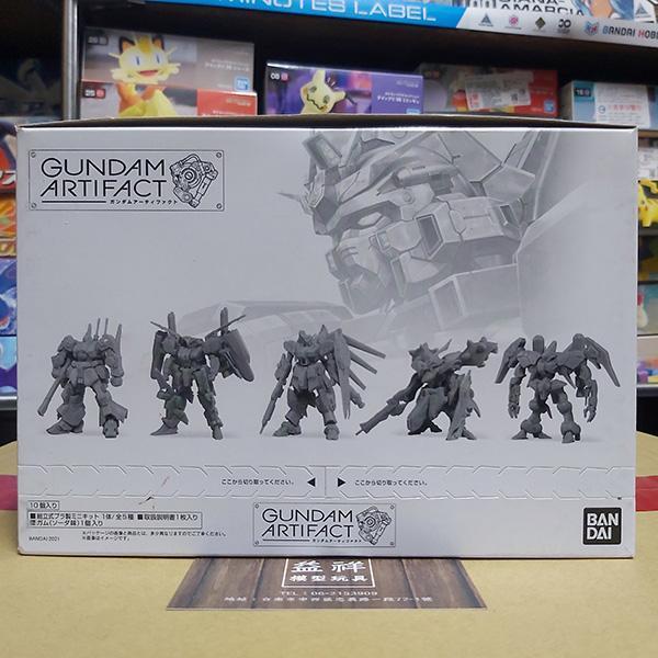 BANDAI 萬代 | 機動戰士鋼彈 | GUNDAM ARTIFACT 01 第1彈 | 含:Hi-ν、Ex-S鋼彈 | 全5種 | 隨機出隱藏版版-紅色透明版 | 高約5.5公分 | 全新1中盒未拆10入販售 | 現貨 
