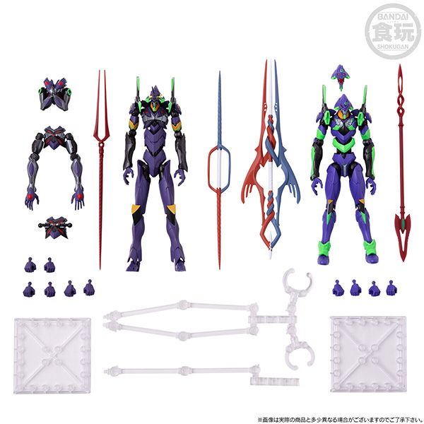 BANDAI 萬代 | 盒玩 | EVA-FRAME 《福音戰士》 福音戰士新劇場版:終 | 初號機及13號機 | PB限定 (預訂2022年5月) 