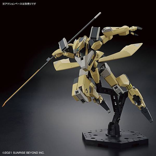 BANDAI 萬代 | HG 1/72 境界戰機 | MAILeS 靈龜 | 組裝模型 | 現貨 