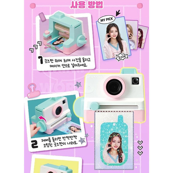 MIMI WORLD 偶像應援咕卡DIY組 | Idol 週邊商品 | 咕卡吊飾 | DIY手作 | 應援棒 | 全新未拆 | 現貨 