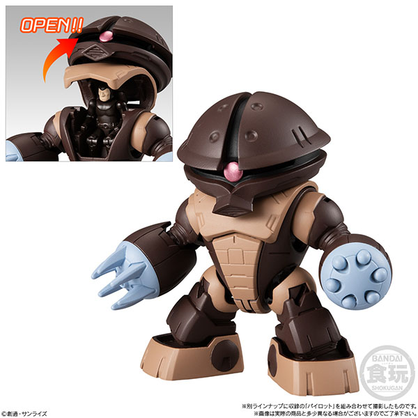 BANDAI 萬代 | 機動戰士鋼彈 | 微型戰場 | 第五彈 | 海外版 | 全6種 | 1中盒10入販售  
