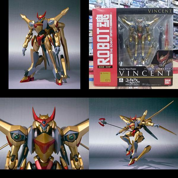 【老物全新未拆】BANDAI 萬代 | ROBOT魂 #071 Code Geass 反叛的魯路修 | 文森特初期量產試作型 | 可動完成品 | 盒況如圖 | 全新未拆 | 現貨 